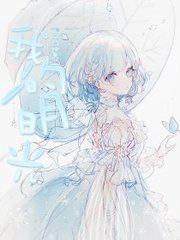 91大事件线路入口